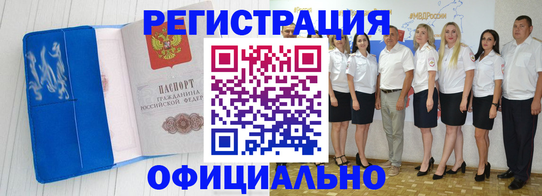 пропишу в квартире в Ярославской области